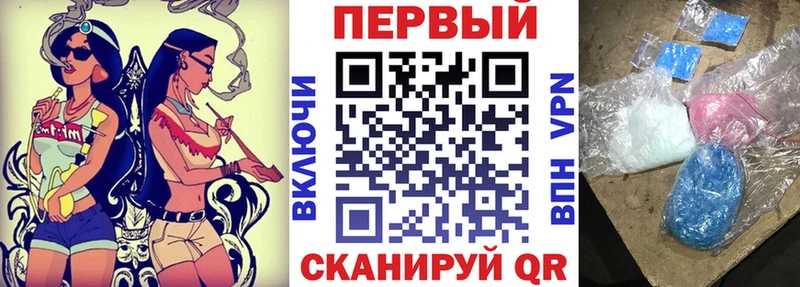 блэк спрут маркетплейс  Дальнереченск  АМФЕТАМИН 98%  где можно купить наркотик 
