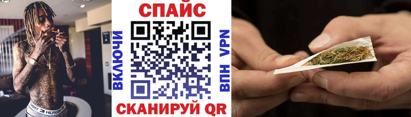 Бутират Butirat  darknet состав  Дальнереченск 