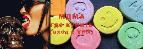 кокс Абинск