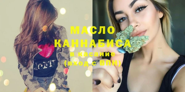 спиды Елабуга
