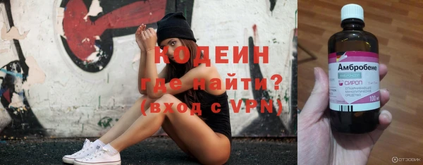кокс Абинск