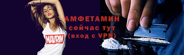 кокс Абинск
