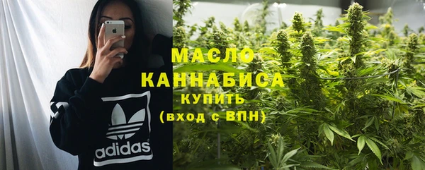 кокс Абинск