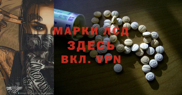 кокс Абинск