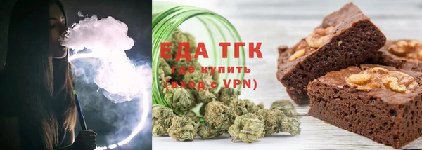 кокс Абинск