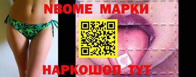 кокаин перу Лесосибирск