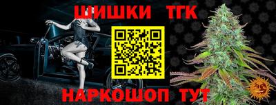 мефедрон VHQ Ливны