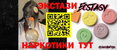 мефедрон VHQ Ливны