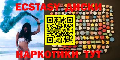 мефедрон VHQ Ливны