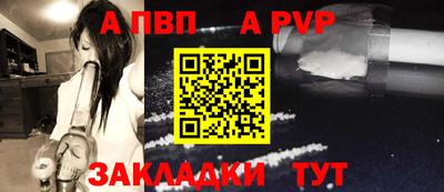 кокаин перу Лесосибирск