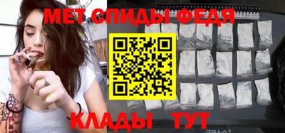 кокаин перу Лесосибирск