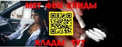 кокаин перу Лесосибирск