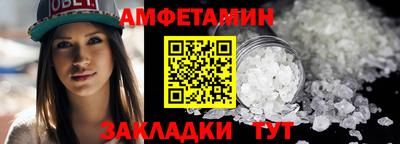 мефедрон Ликино-Дулёво
