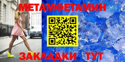 кокаин перу Лесосибирск