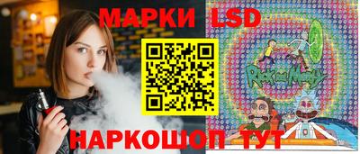 мефедрон VHQ Ливны