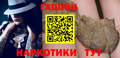 мефедрон VHQ Ливны
