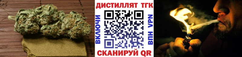 закладки  Дальнереченск  ТГК вейп с тгк 
